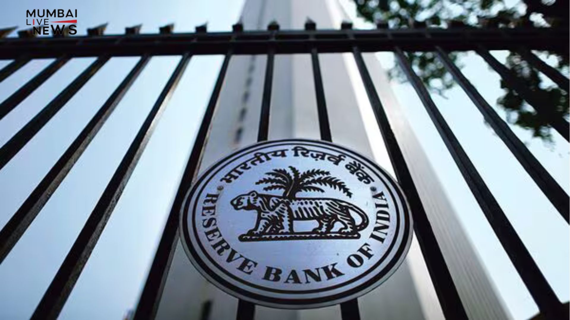 RBI Receives Bomb Threat in Russian Language, Mumbai on Alert