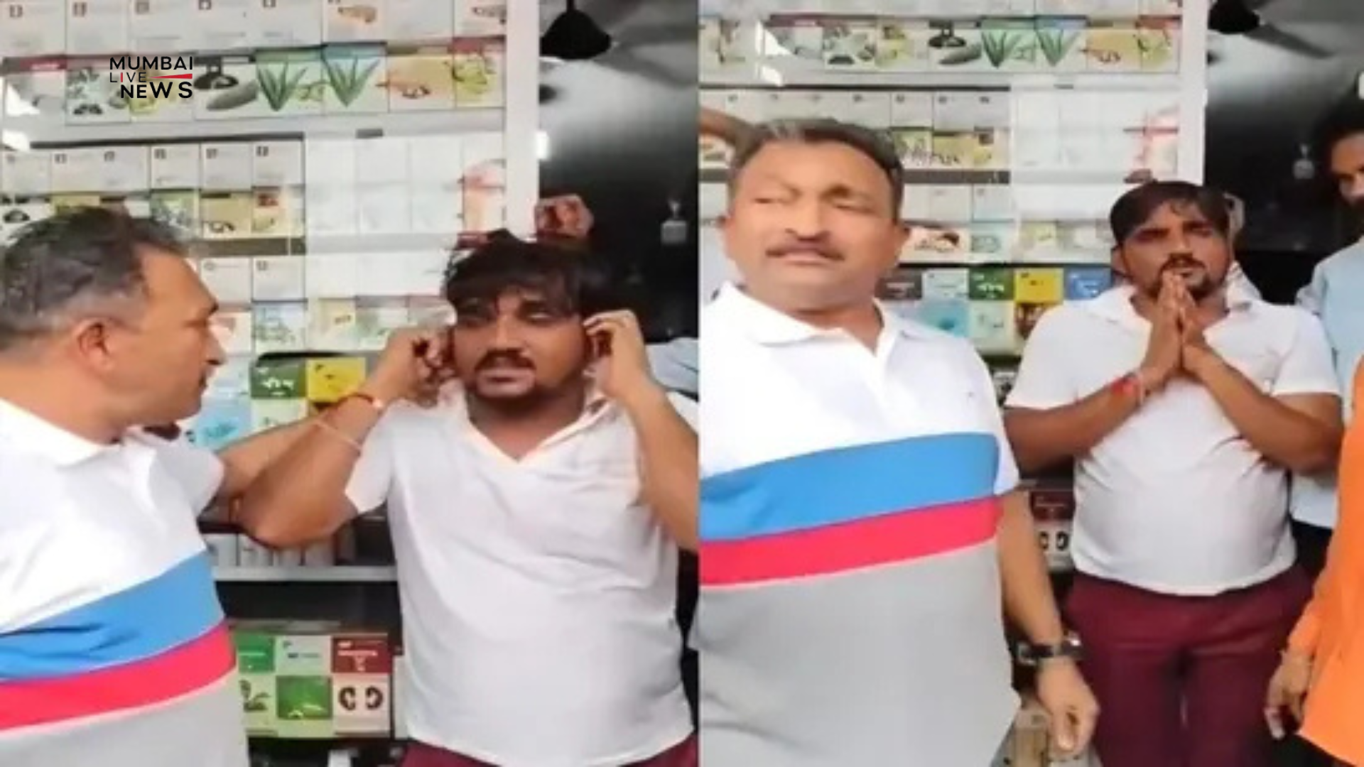Marwadi Shopkeeper in Mumbai Assaulted by MNS Workers Over Anti-Marathi Post